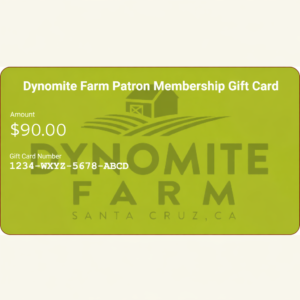 Gift Membership — Patron